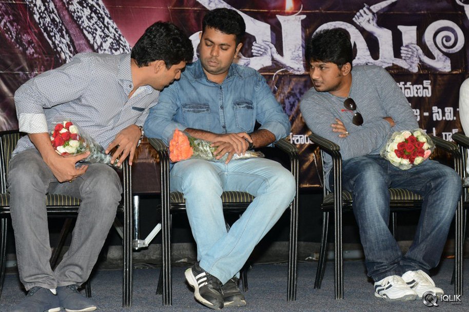 Mayuri-Movie-Success-Meet